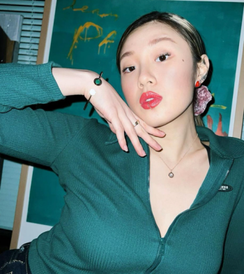 리정