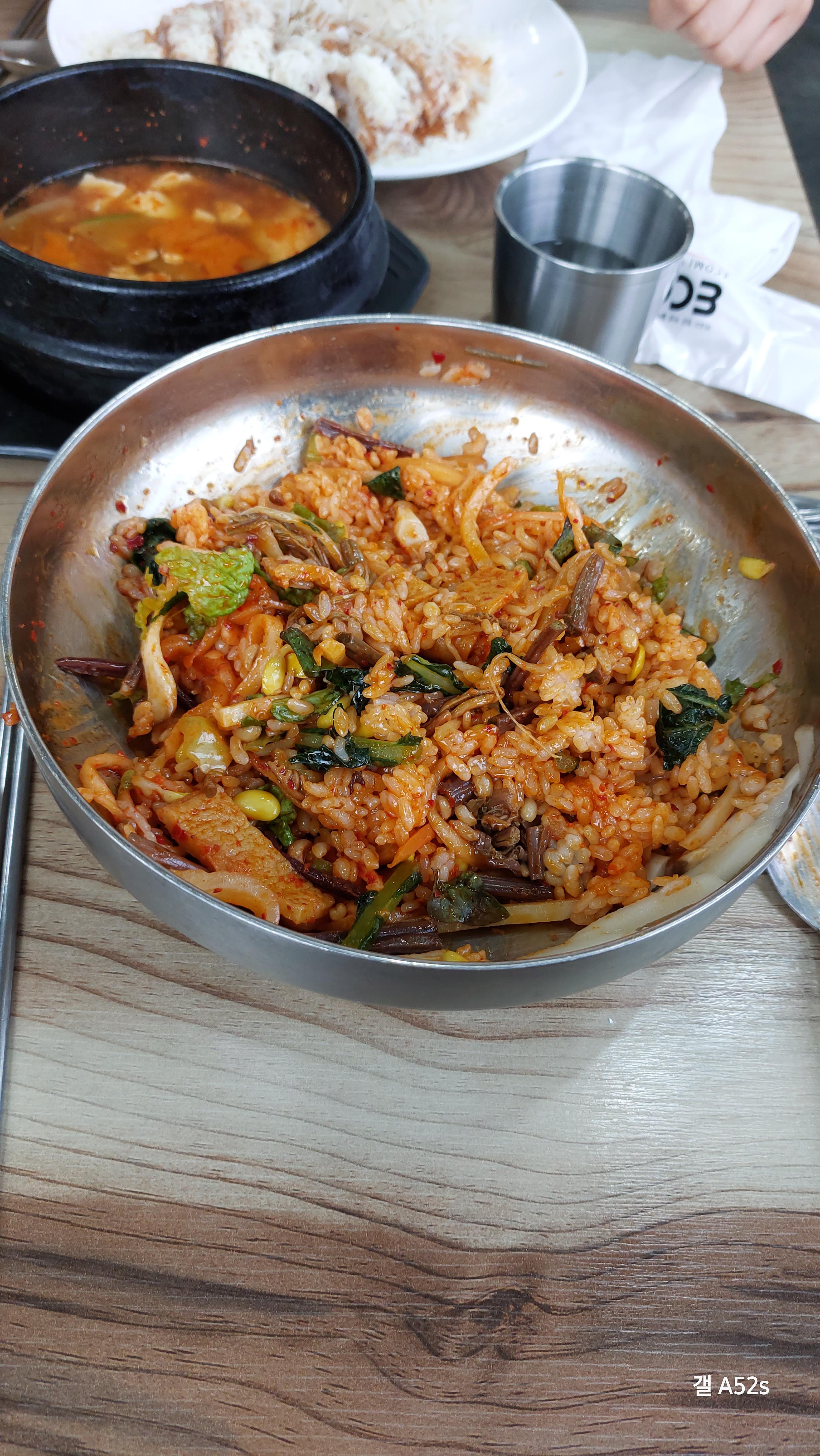 대전 유천동 맛집 돈까스상점 무료 비빔밥 먹을 준비 완료