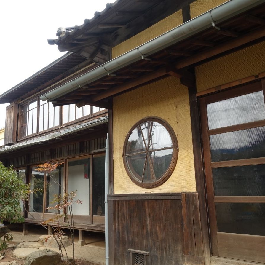 신흥동 일본식 가옥 