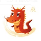 2025년 1월 용띠 운세