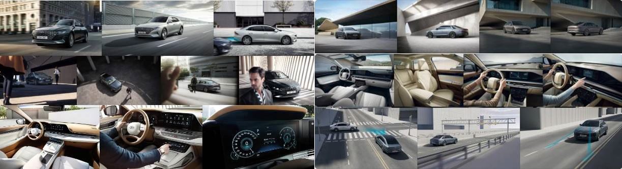 일반 차종 승용차