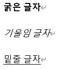add_run 예제