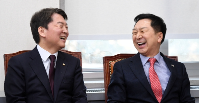 안철수 김기현