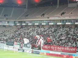 FC 서울 바르셀로나 서울월드컵경기장