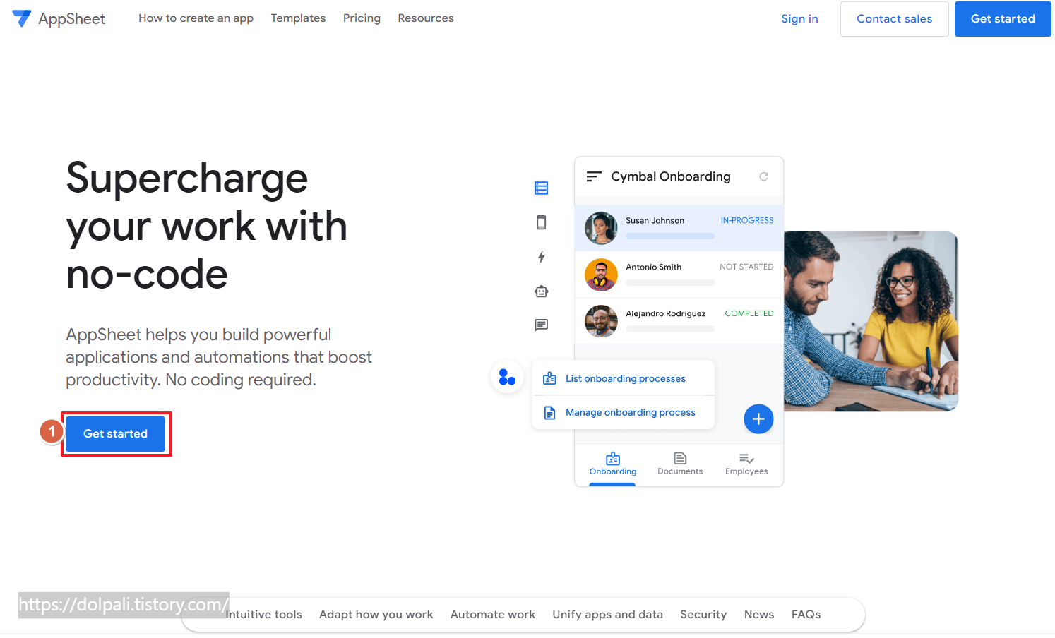 구글 AppSheet 가입하기
