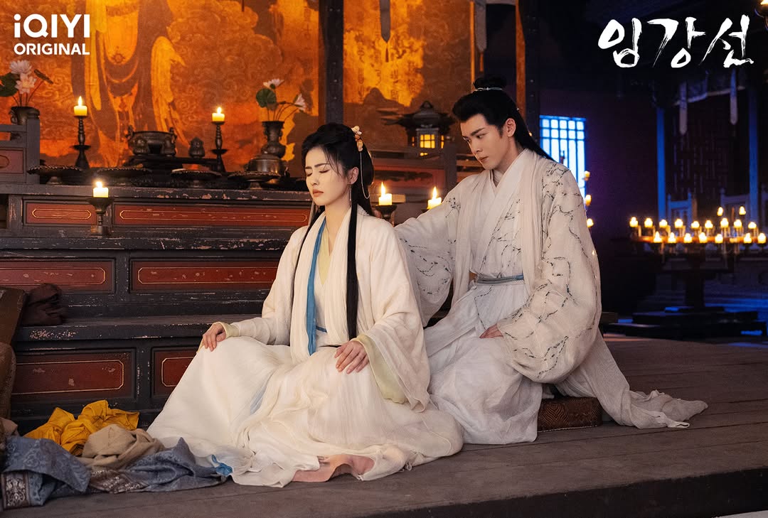 임강선: 당신에게 스며든 진한 그리움