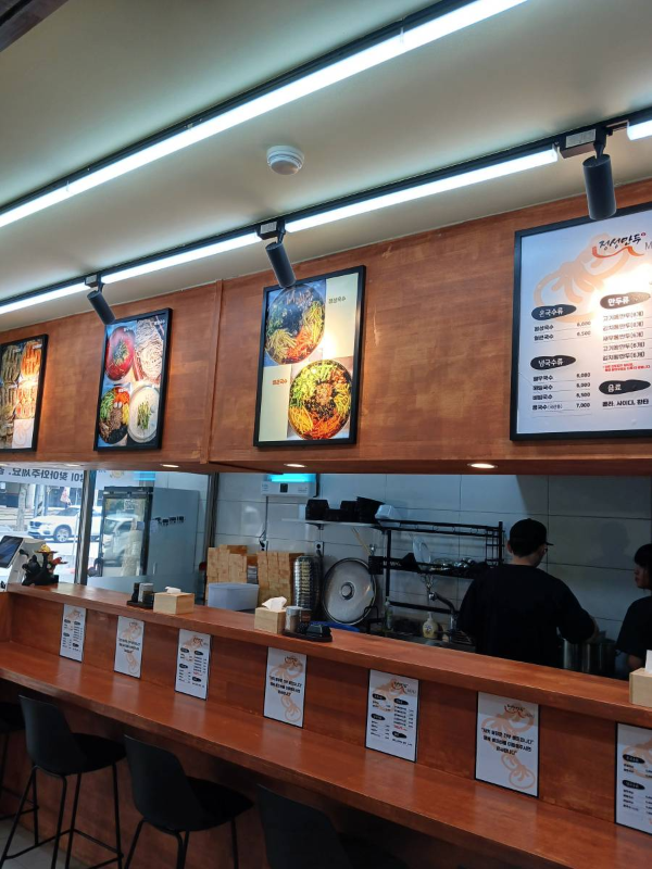 정성만두 매장 주방