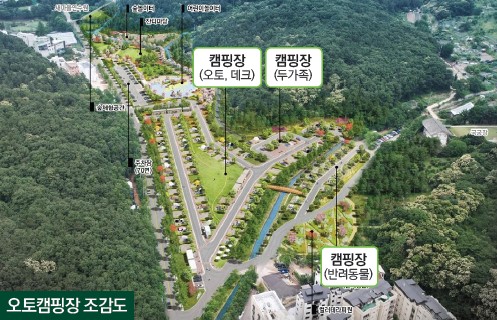 성남 율동공원 캠핑장 개장 위치 예약 지도