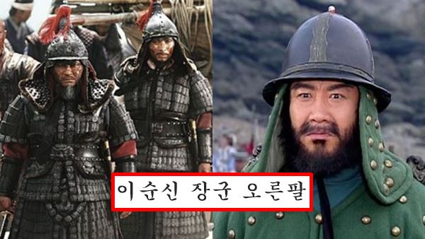 송희립