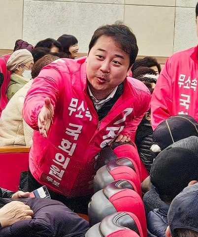 장예찬 수영구 국회의원 후보 보수단일화 요구 이유