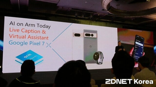 르네 하스 CEO는 ”ARM IP를 기반으로 한 엣지 AI가 여러 기기에 이미 적용되고 있다”고 밝혔다