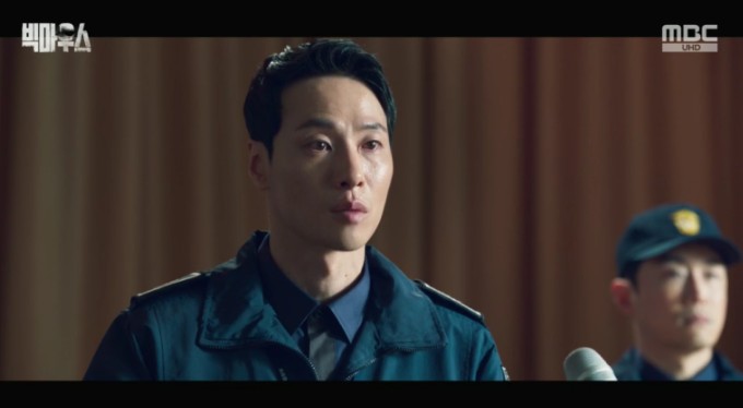 몇부작일까 궁금한 드라마 빅마우스 정체, 빅마우스 11회 다시보기 줄거리