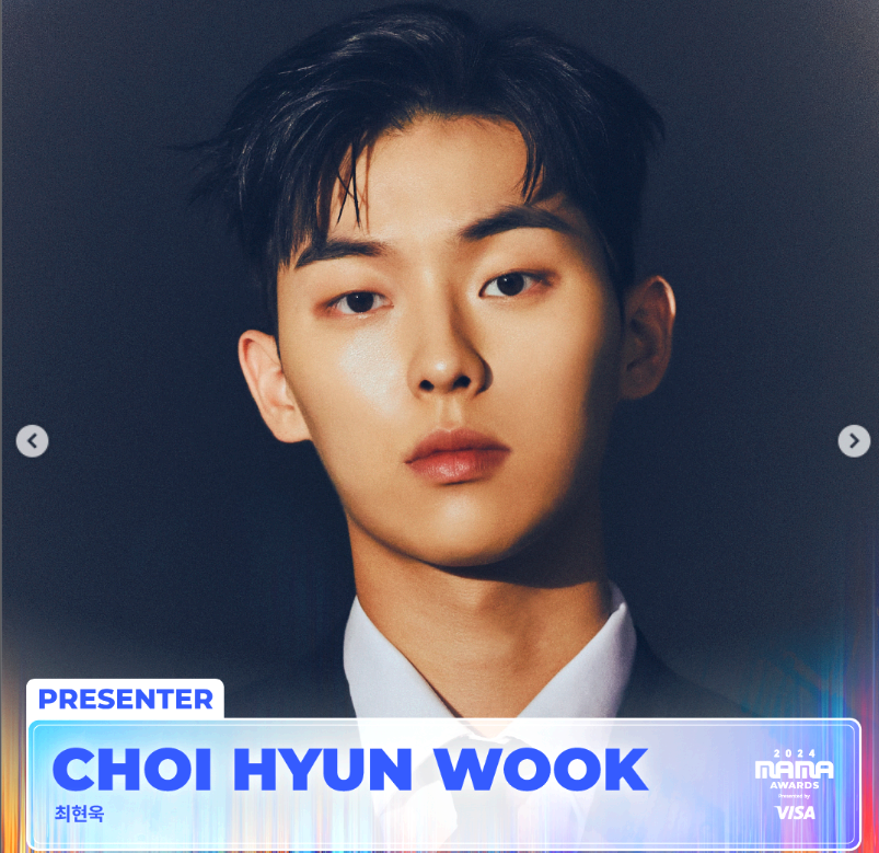최현욱