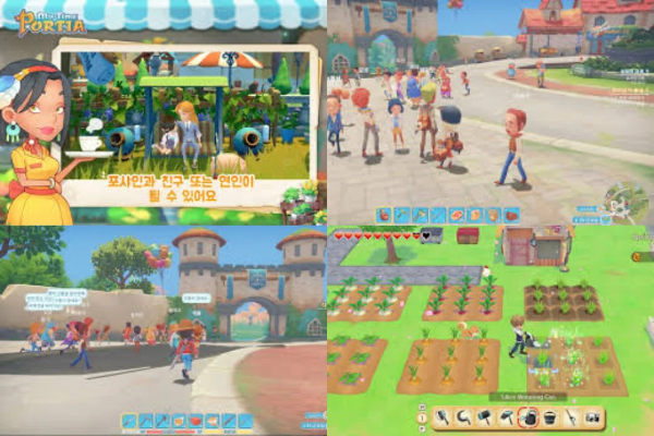 마이 타임 앳 포샤 플레이 이미지