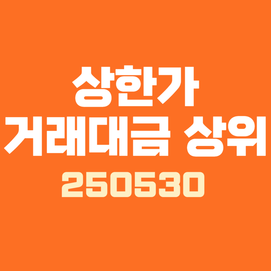 섬네일