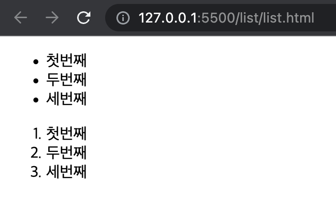 ㅇㄹㅇㄹ