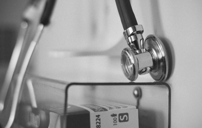 국민건강보험 환급금