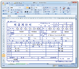 표옵션11