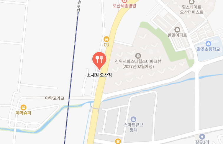오늘N 격파 중식로드 평택 갑오징어짬뽕 차돌짬뽕 맛집