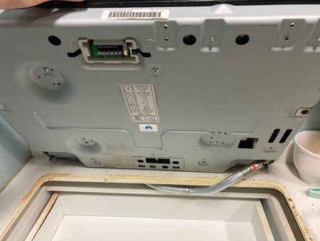 가스레인지-하부-건전지