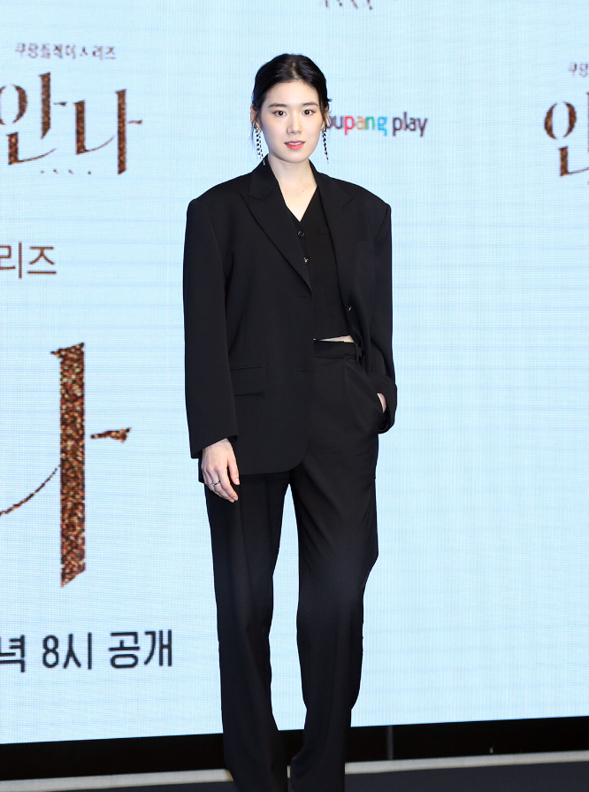 정은채 본명 나이, 화보, 본명, 사진, 인스타, 유튜브, 페이스북 주소