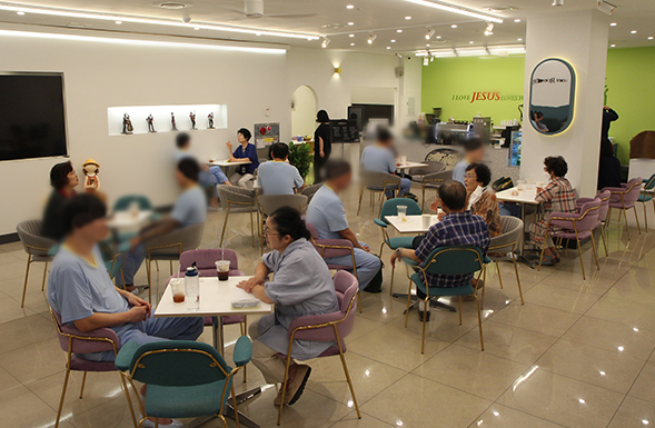 소망교도소 까페