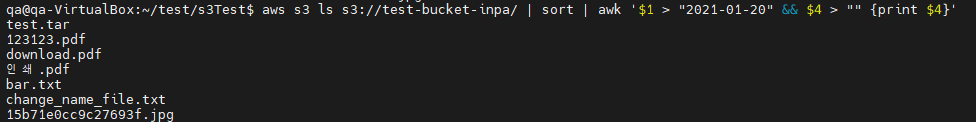 aws-s3-cli