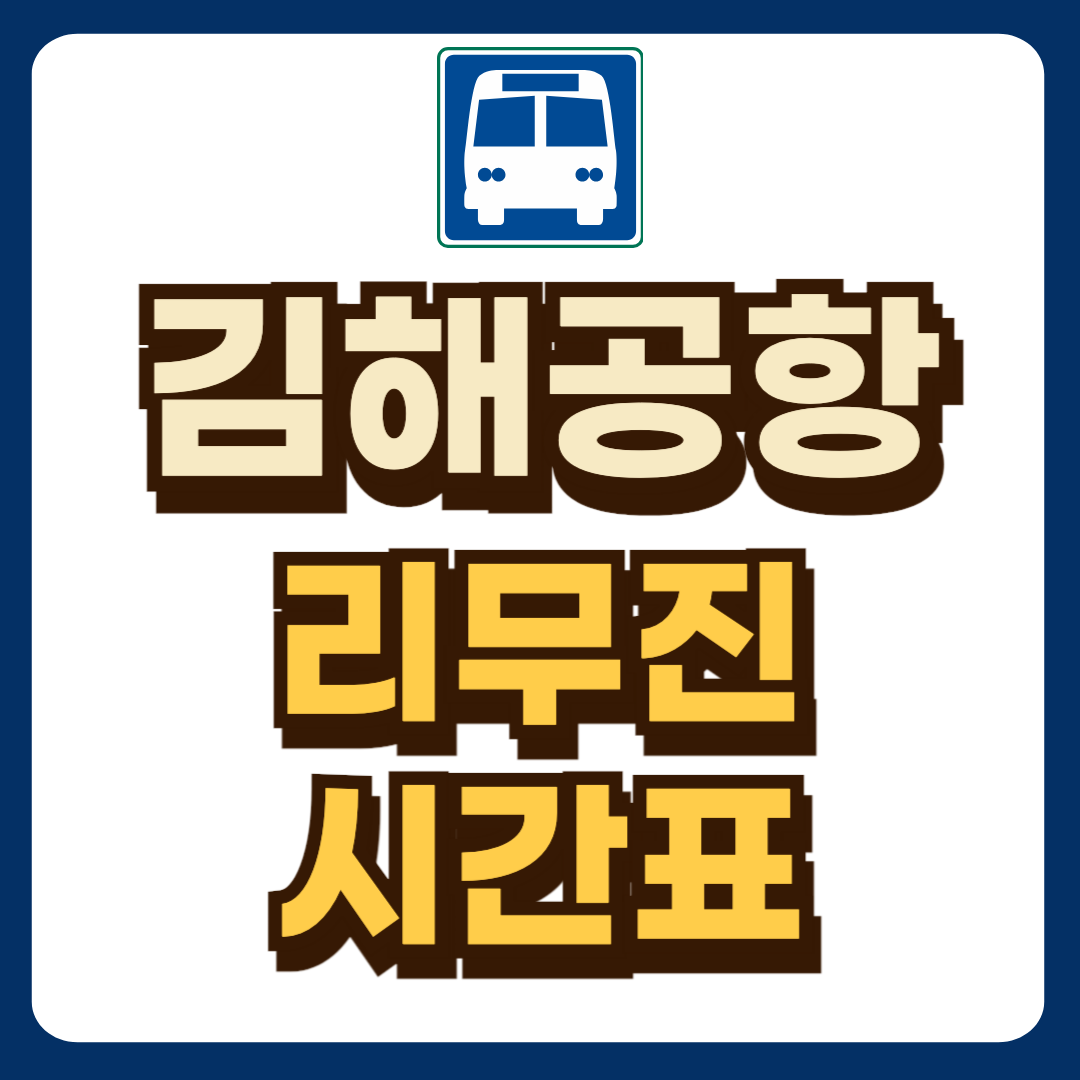 썸네일-입니다.