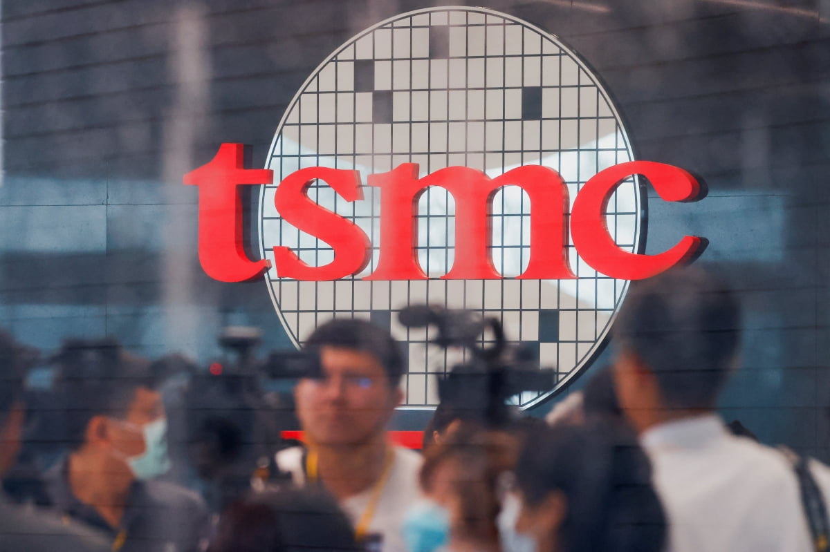 대만 TSMC 글로벌 R&amp;D 센터