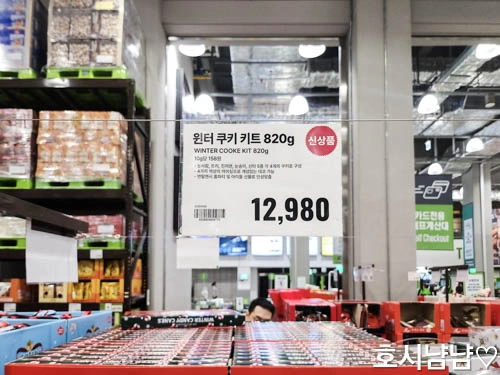 윈터 쿠키 키트 820g 가격표. 신상품 12,980원으로 표시되어 있다.