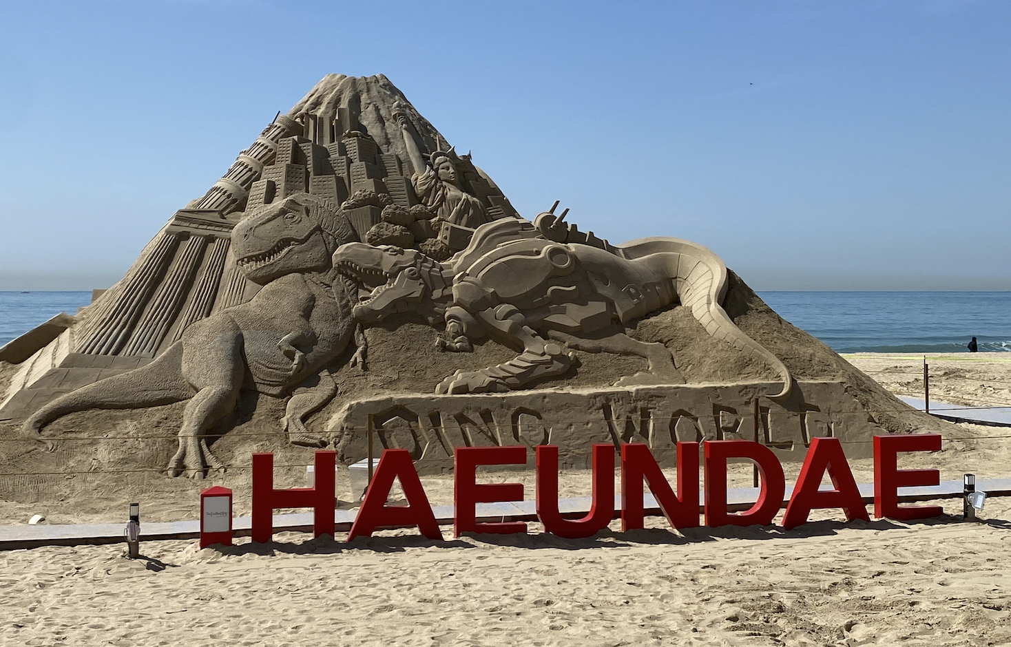 해운대 모래성 다이노월드 행사 모습