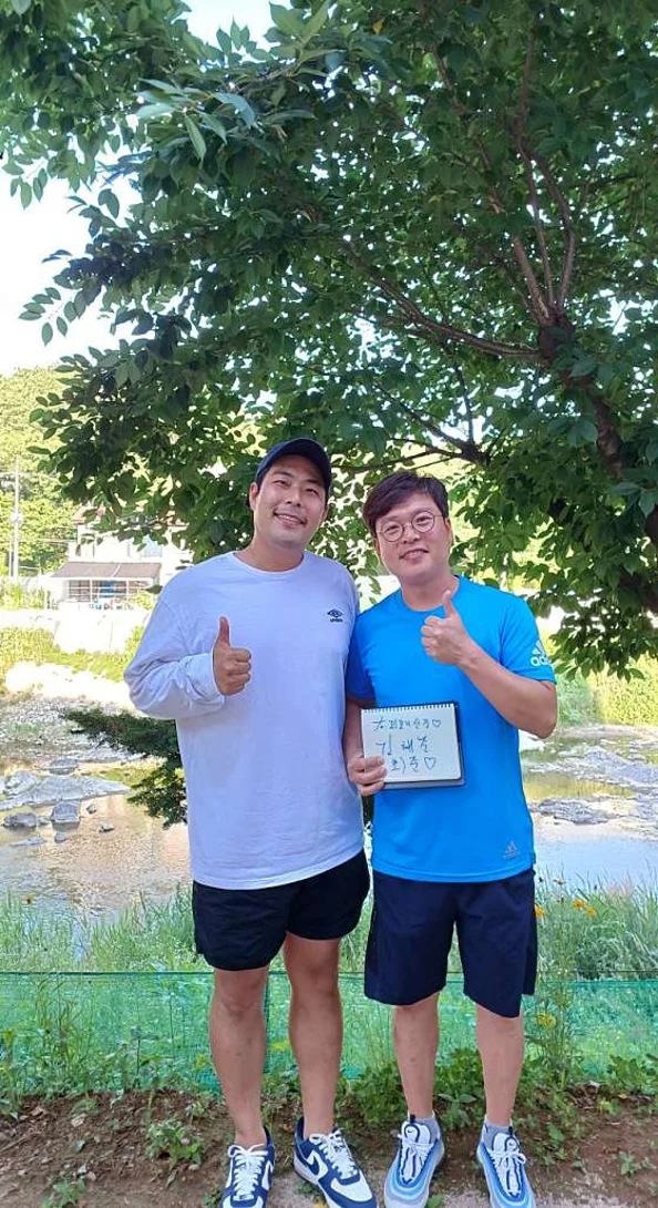 꾀꼬리산장 힐링펜션 & 계곡 힐링식당