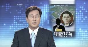 등본변경알림서비스-왜꼭필요한가-09