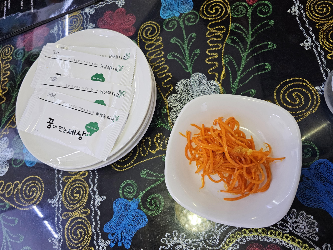 당근 밑반찬(약간 맵다)