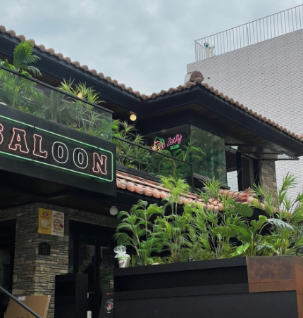 제스티살룬 성수