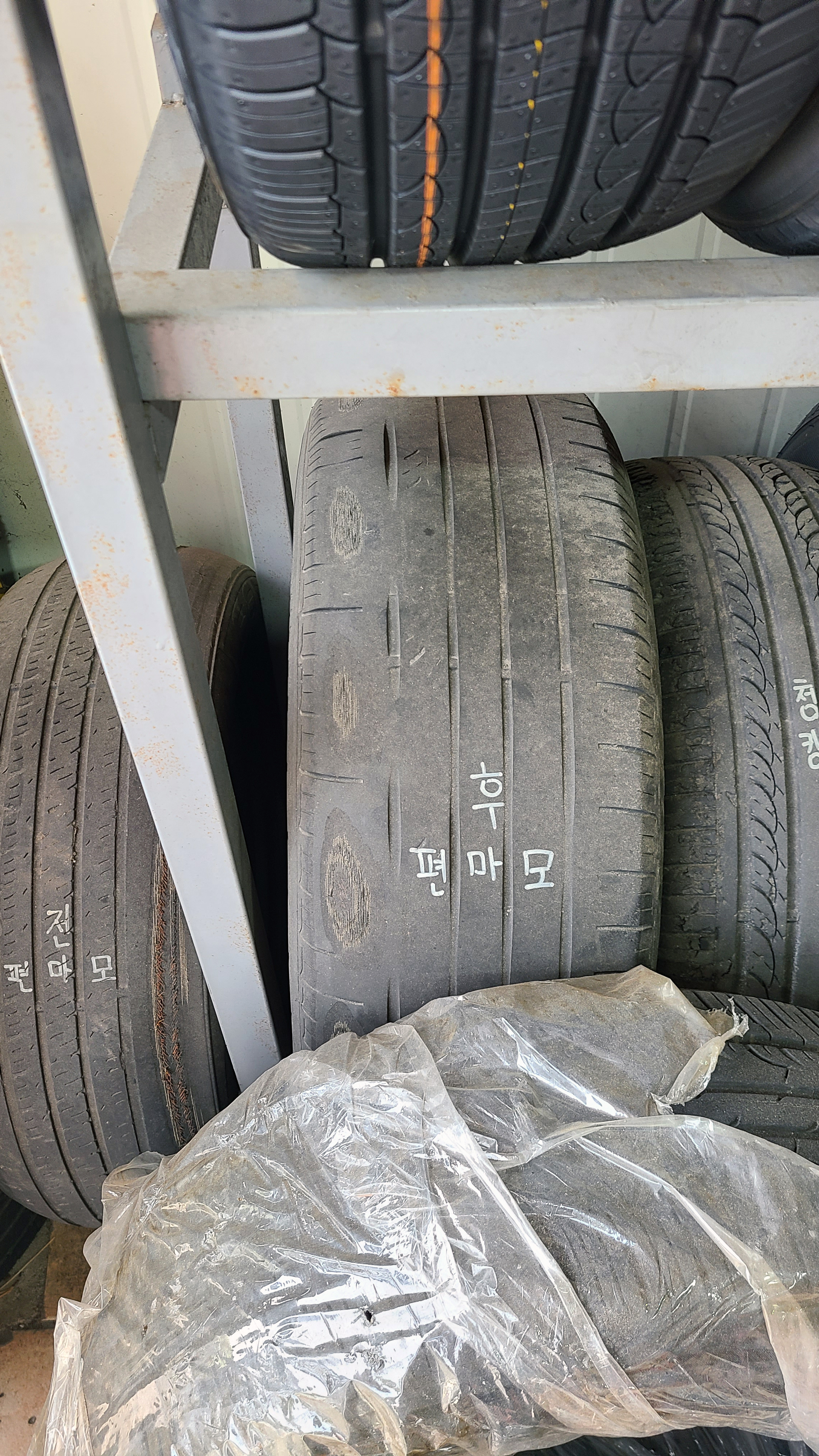타이어 교환은 브랜드 타이어