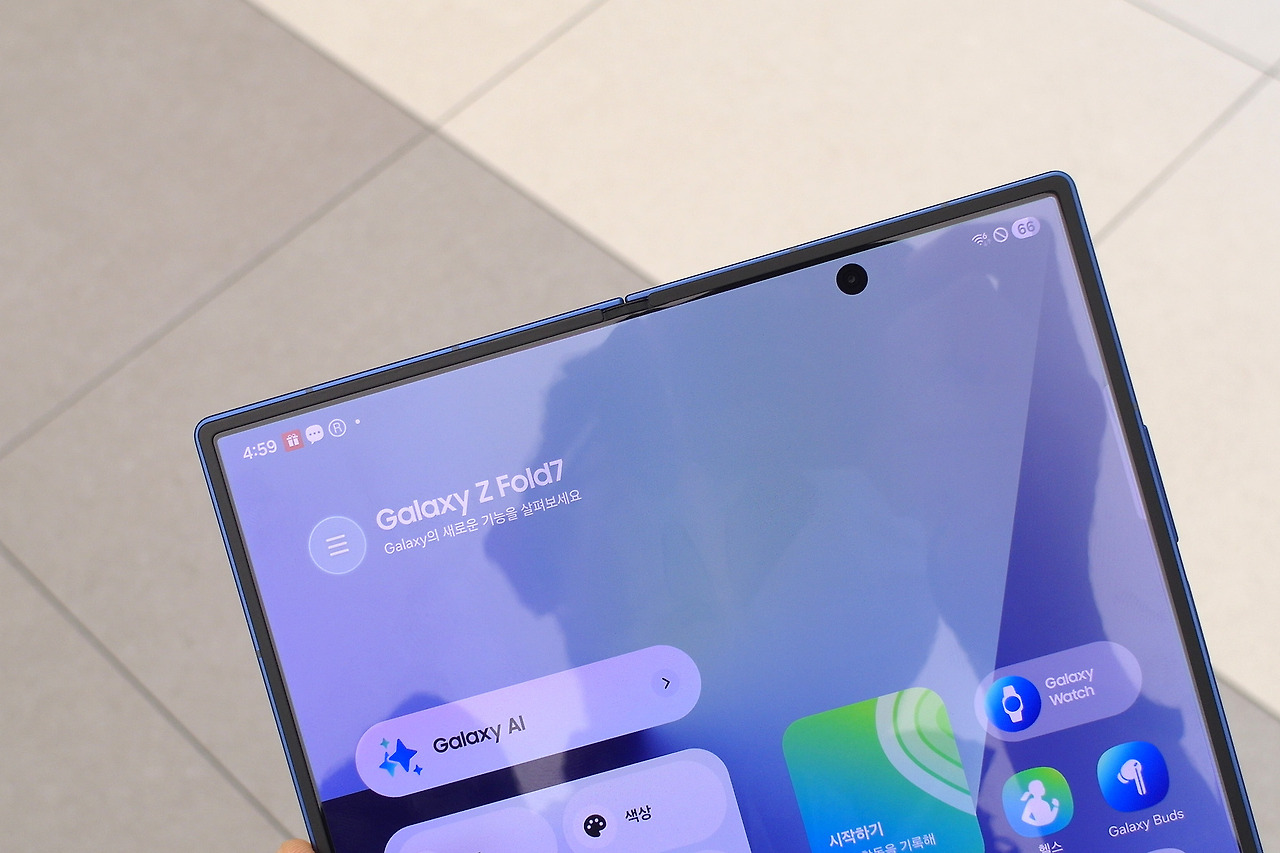갤럭시Z 폴드7