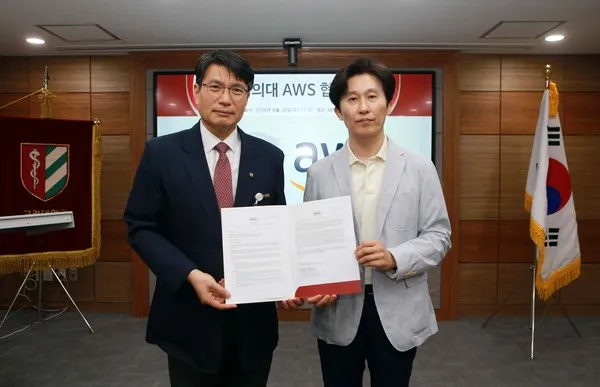 AWS 클라우드 대장주 관련주 TOP5 총정리_8