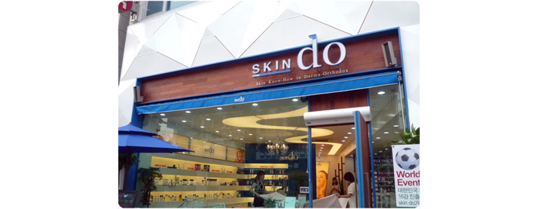 부천 오정구 현수막