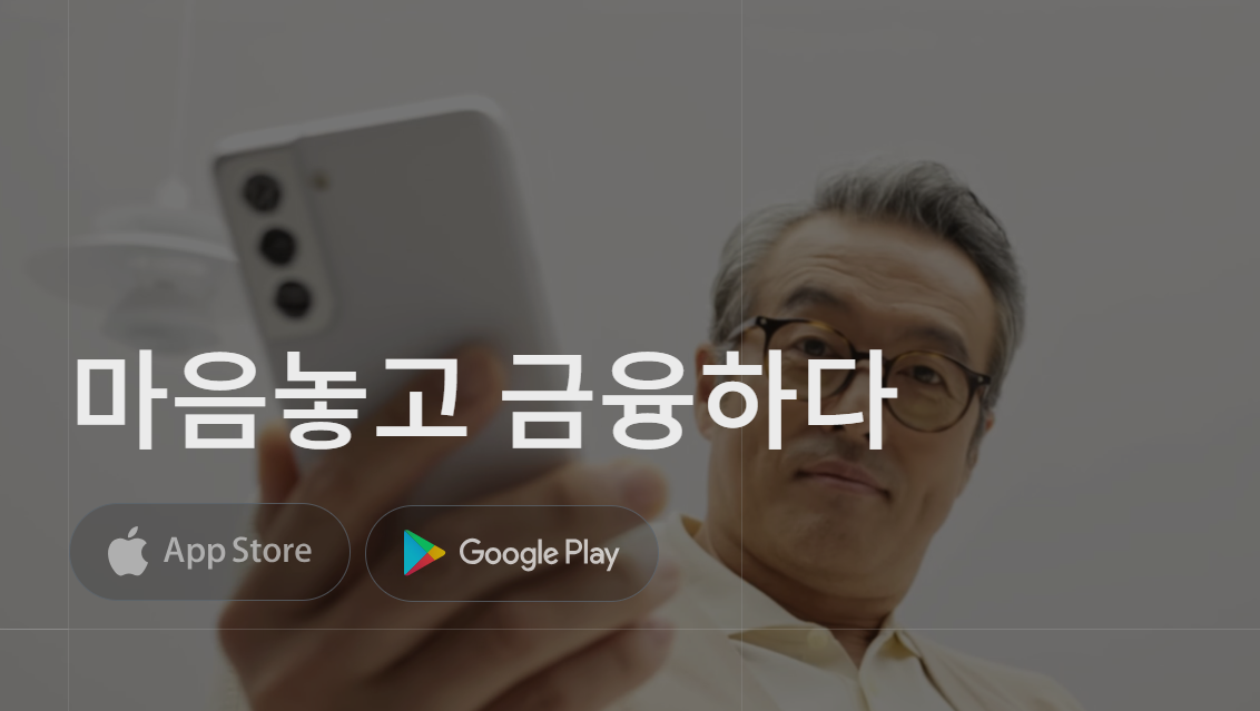 카카오페이 1일 충전한도