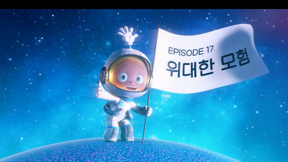 유미의 세포들 시즌2 줄거리 리뷰 6화 금드라마 유바비 김유미 유미엄마아빠