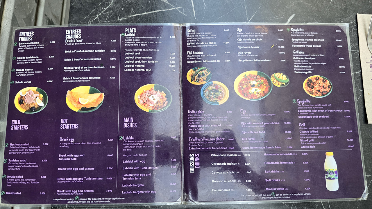 마르세유 쉐즈야신 메뉴