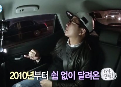 김준호 김지민 열애