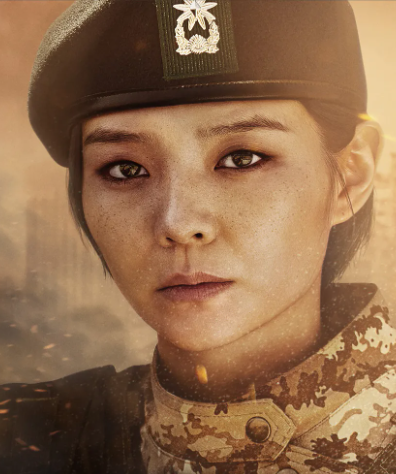 넷플릭스 설아