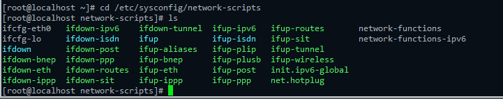 Ethernet NIC 파일 복사 및 수정
