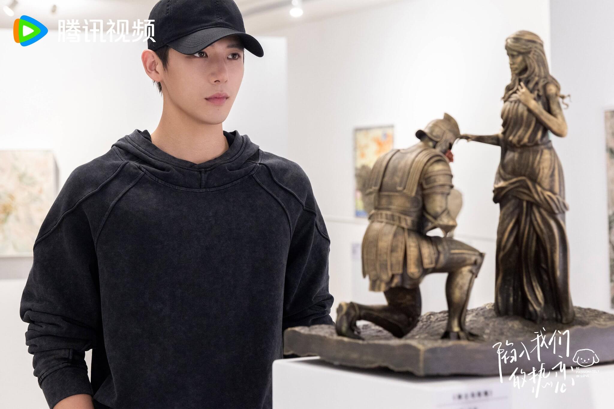 함입아문적열연(그 여름의 열애)