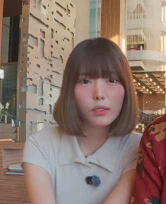 빠니보틀 메로나 여자친구