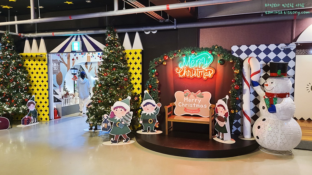 크리스마스-아이와함께