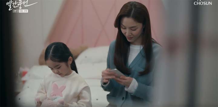 빨간풍선 8회