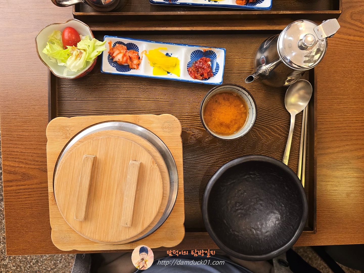 소고기 숙주 솥밥